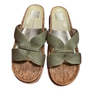 Dolce Vita Selda Gold Braided Rope Cork Platform Wedge Slides Sandals Women's 8